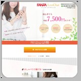 FANZAライブチャット